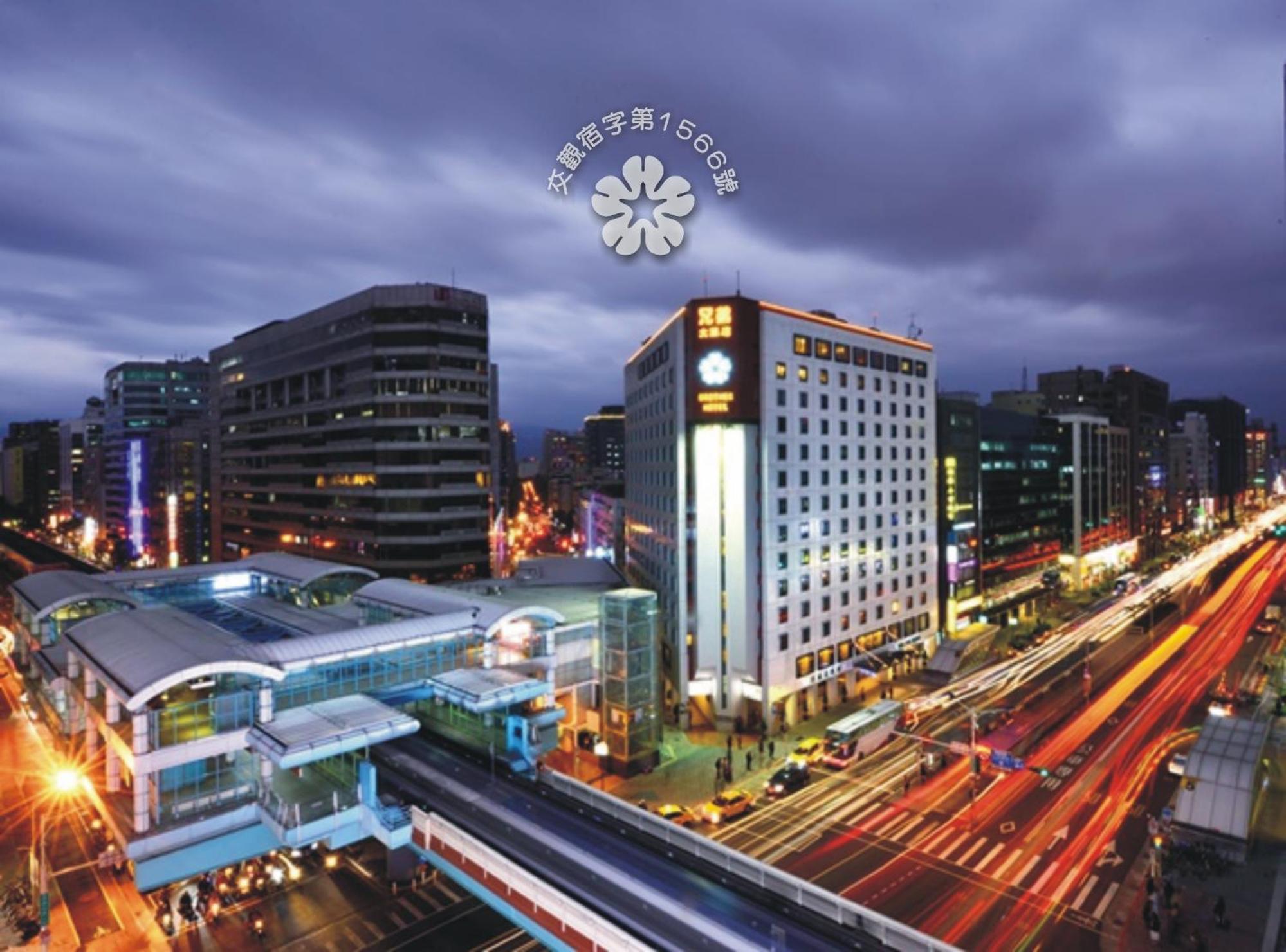 Brother Hotel Taipei Exterior foto